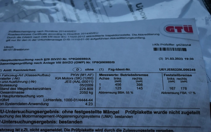 Kia Sportage cena 28900 przebieg: 229000, rok produkcji 2008 z Łask małe 562